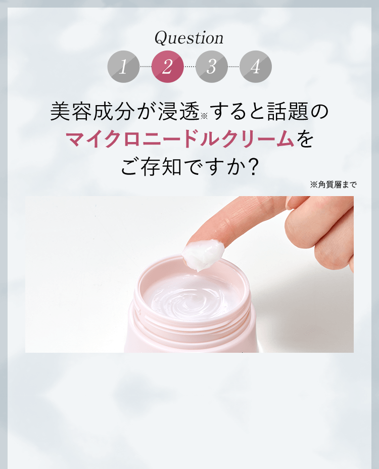 question2