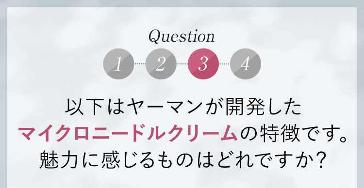 question3